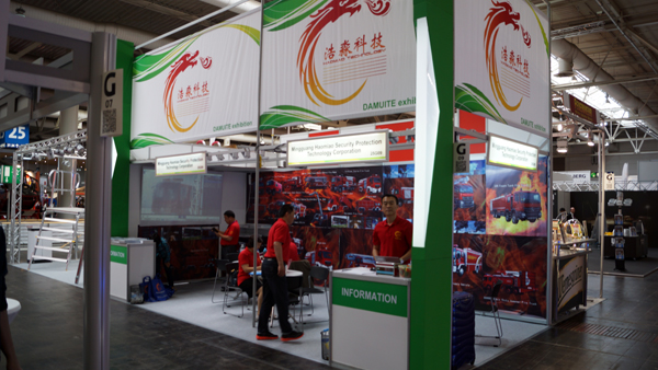 ����չ��(hu��)