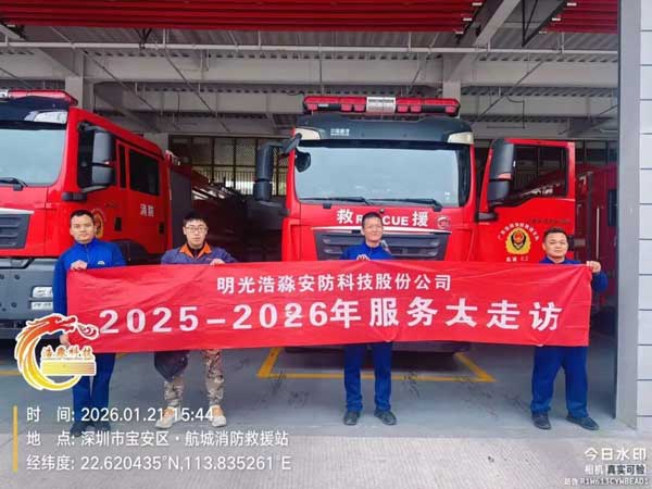 ��ϵ�͑� �������У��������2025����ۺ�����L�չ�